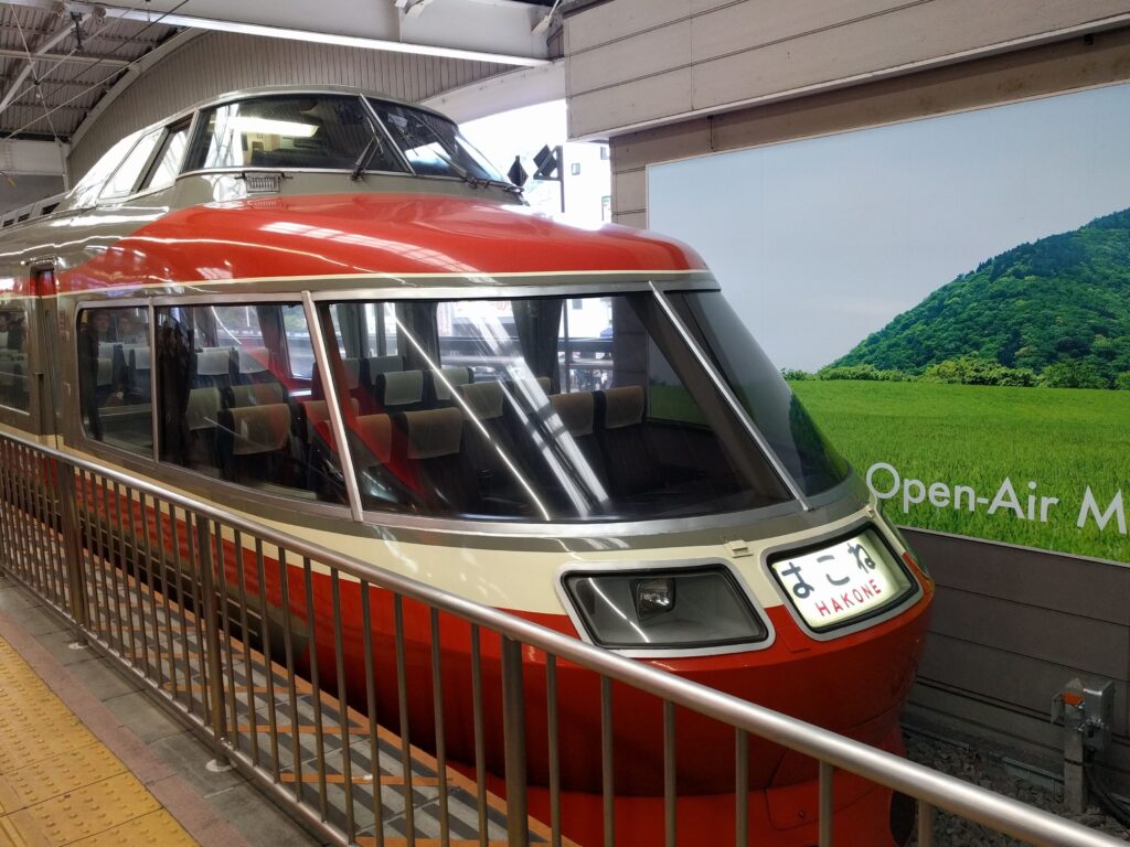 ロマンスカーのキャンセルはいつまで可能か解説